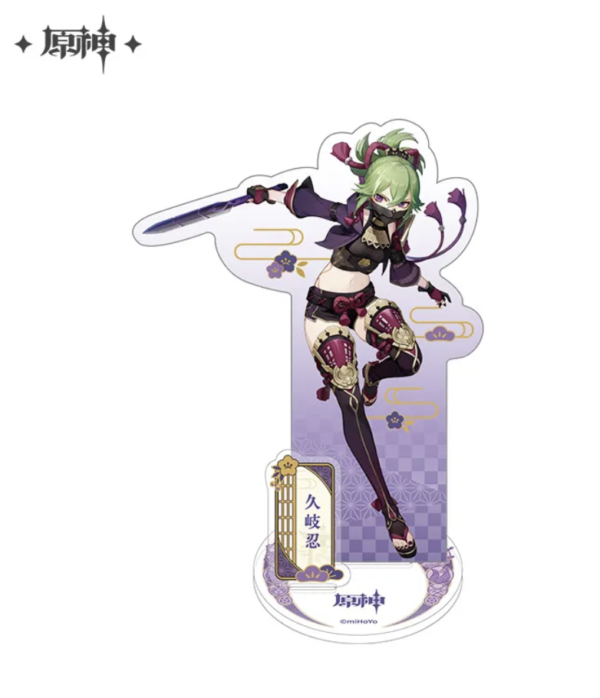 Figurine 2D Acrylique-Genshin Impact- Inazuma City Series - Kuki Shinobu 10.4x14cm