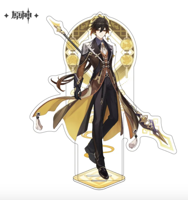 Figurine 2D Acrylique-Genshin Impact-Liyue Habor Series - Zhongli 10x15.5cm