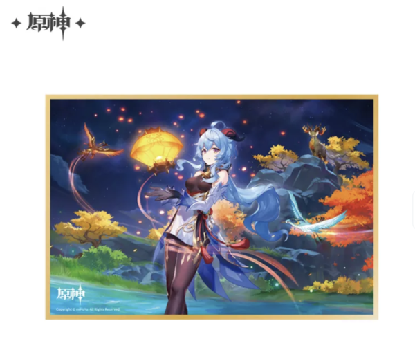 Poster Animé avec Bordure Doré Mat-Genshin Impact-Themed Series  -  21.6x14.6cm