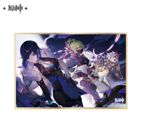 Poster Animé avec Bordure Dorée -Genshin Impact-Themed Series  21.6x14.6cm