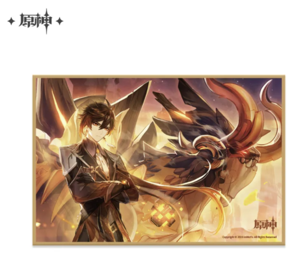 Poster avec bordure -Beneth the Light of Jadeite Zhongli 21.6x14.6cm