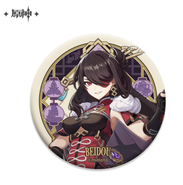 Badge avec personnage-Genshin Impact-Liyue Habor Series - Beidou 75mm