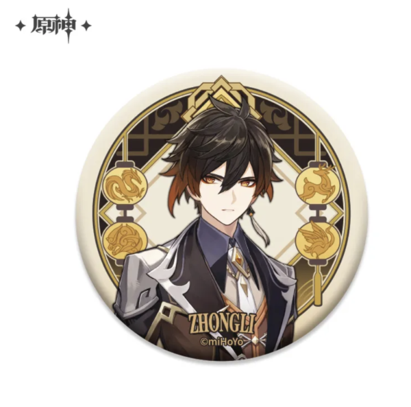 Badge avec personnage-Genshin Impact-Liyue Habor Series - Zhongli 75mm